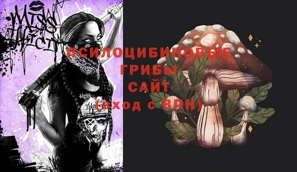 кокаин VHQ Баксан