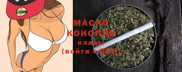 кокаин VHQ Баксан